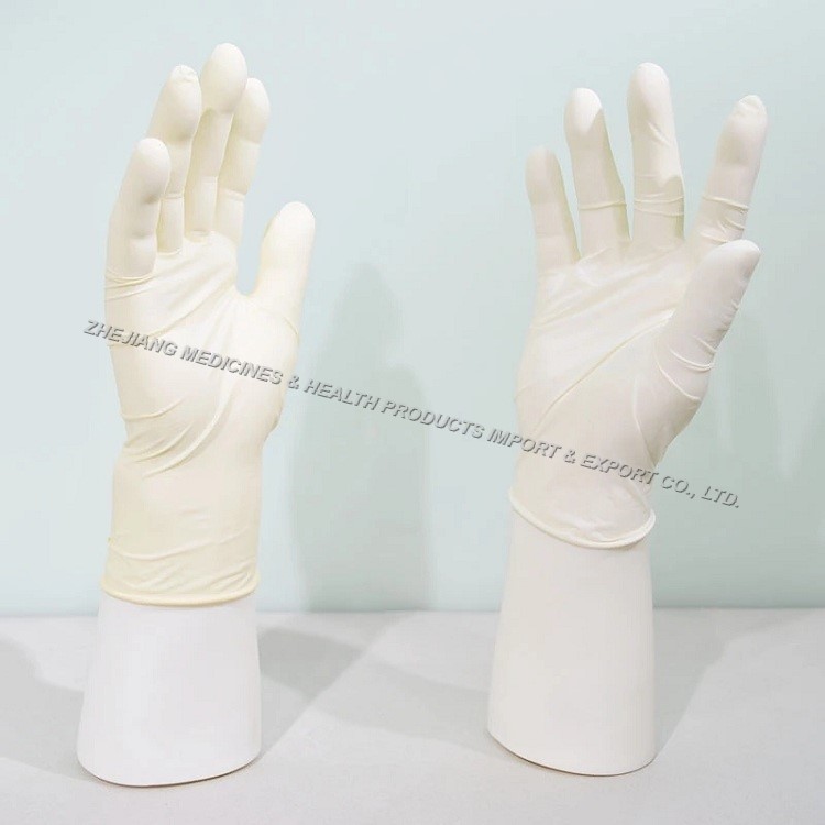 Disposable Latex Gloves