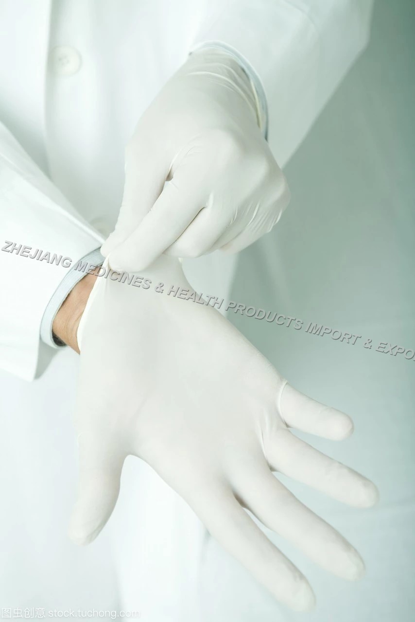 Disposable Latex Gloves