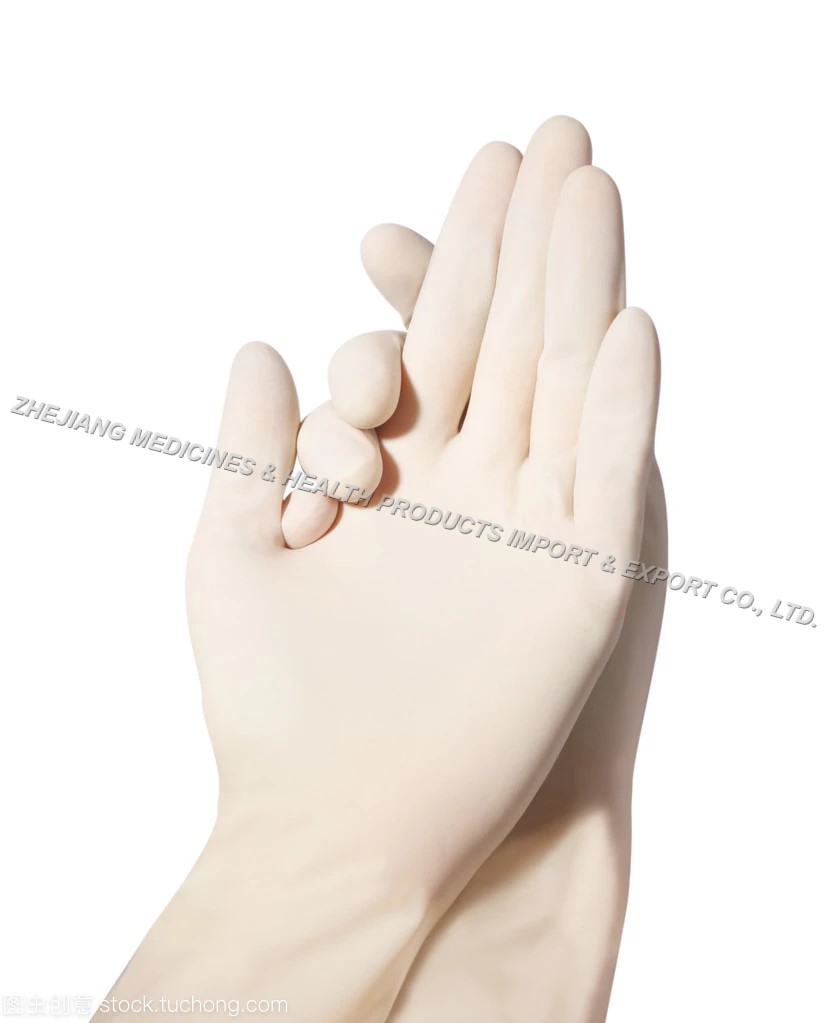Disposable Latex Gloves