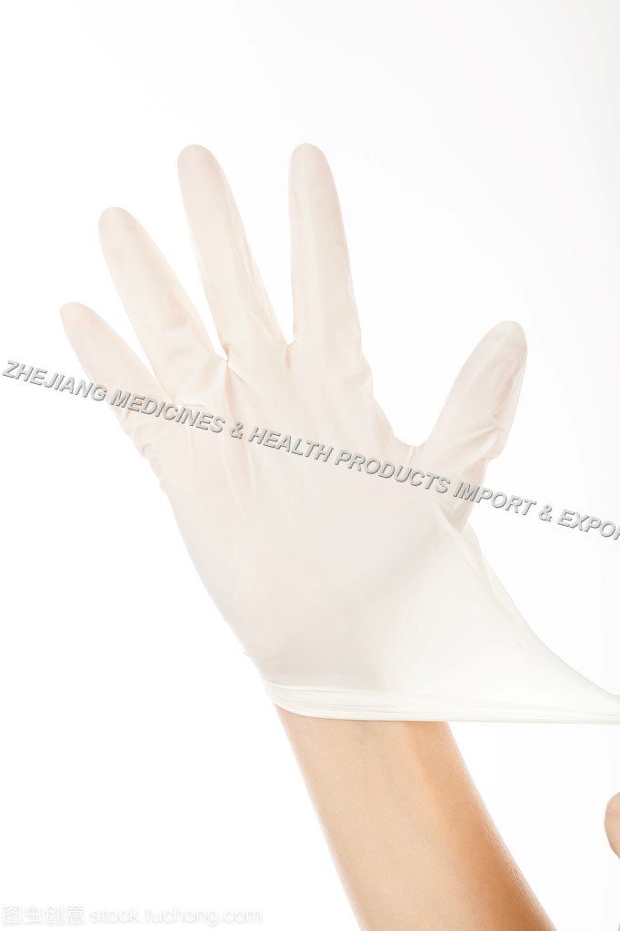 Disposable Latex Gloves