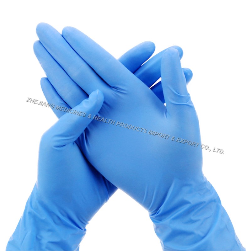 Disposable Nitrile Gloves