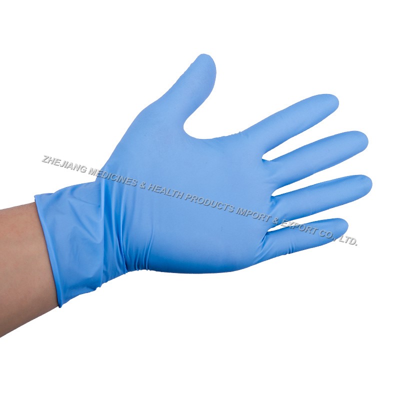 Disposable Nitrile Gloves