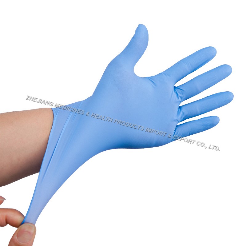 Disposable Nitrile Gloves