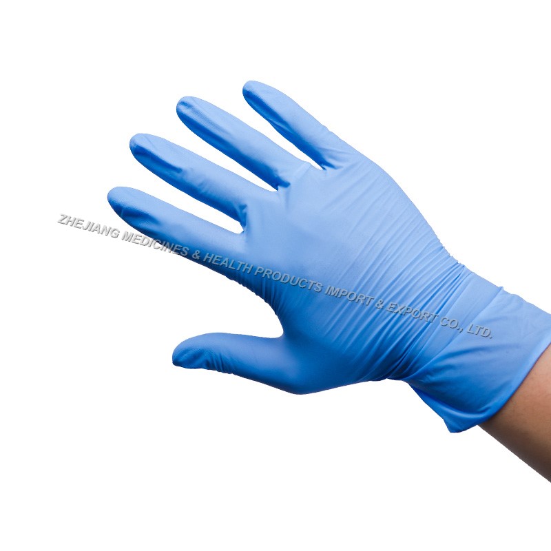 Disposable Nitrile Gloves
