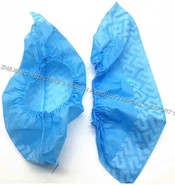 Disposable Non-woven Shoe Covers