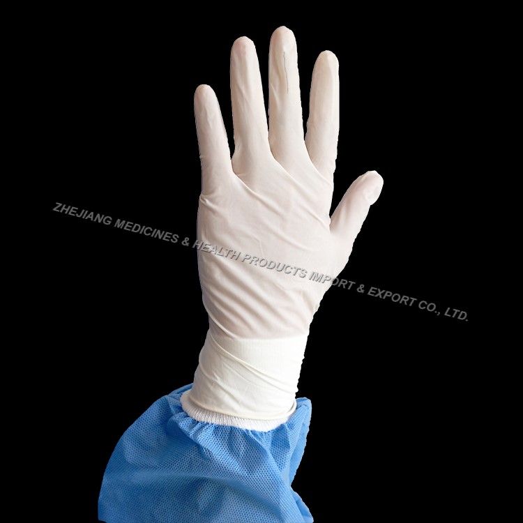 Disposable Surgical Gloves