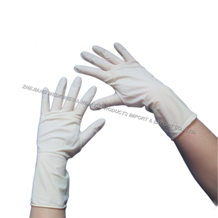 Disposable Surgical Gloves