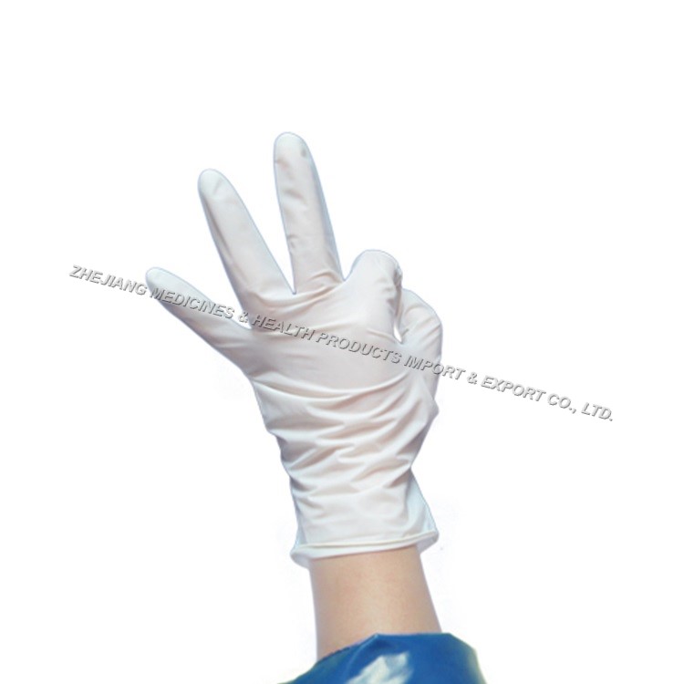 Disposable Surgical Gloves