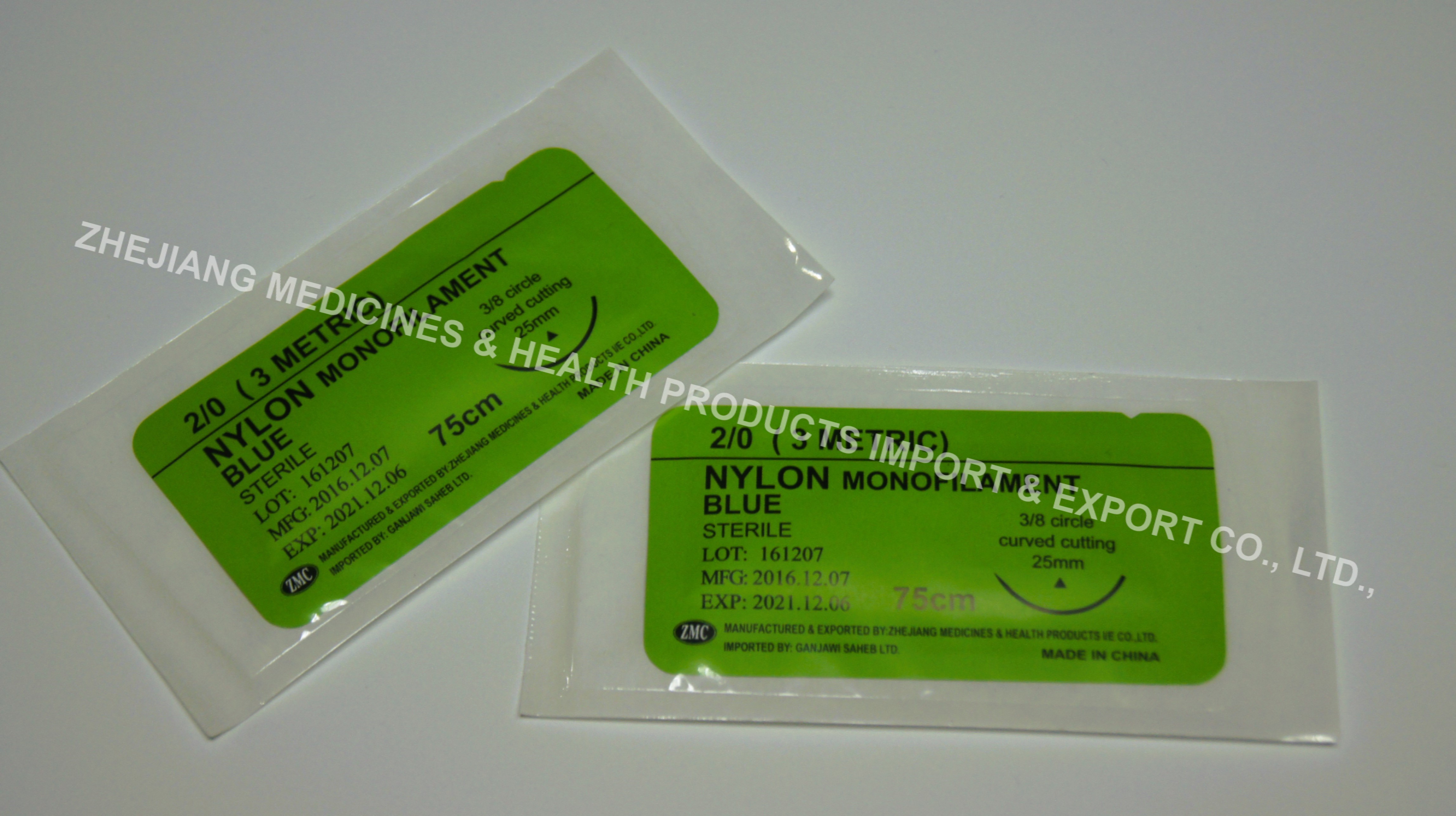 Disposable Monofilament Nylon Suture