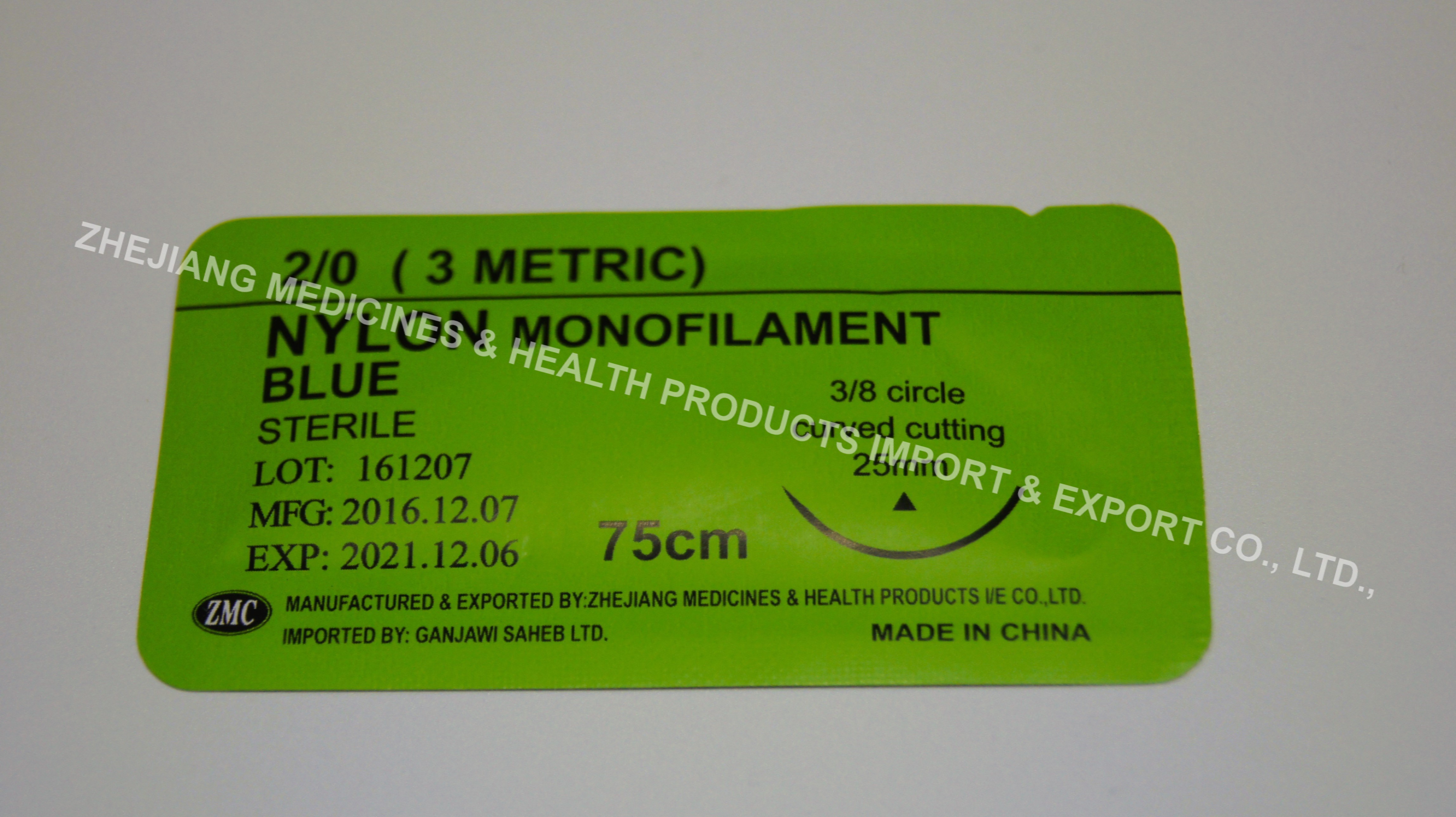Disposable Monofilament Nylon Suture