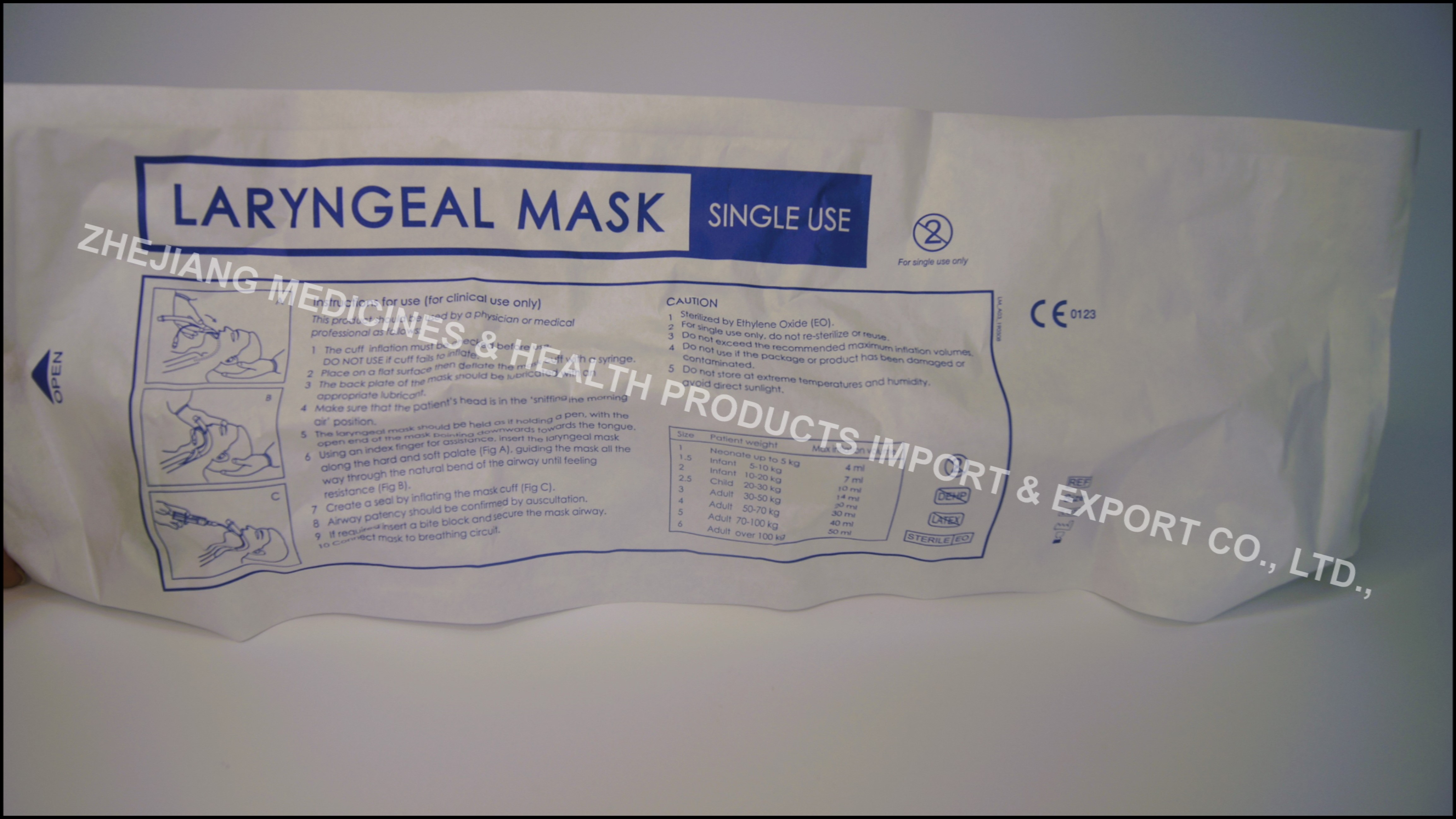 Laryngeal Mask Airway