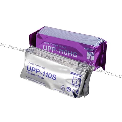 Ultrasound Thermal Paper
