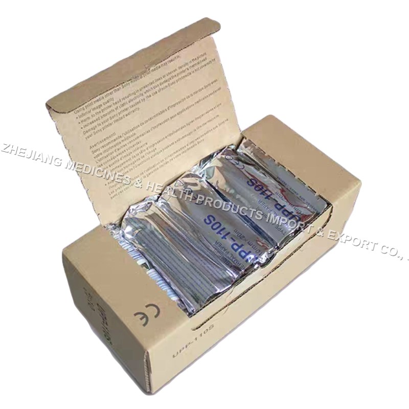 Ultrasound Thermal Paper